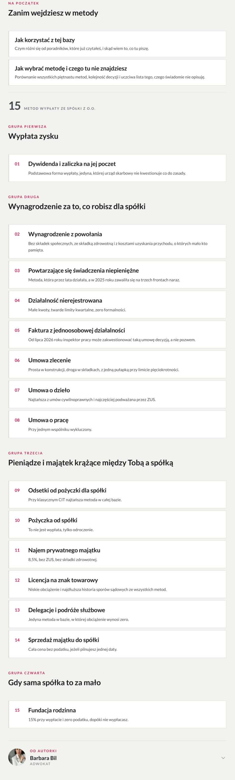 Spis treści bazy wiedzy: 15 metod wypłaty ze spółki z o.o. w czterech grupach